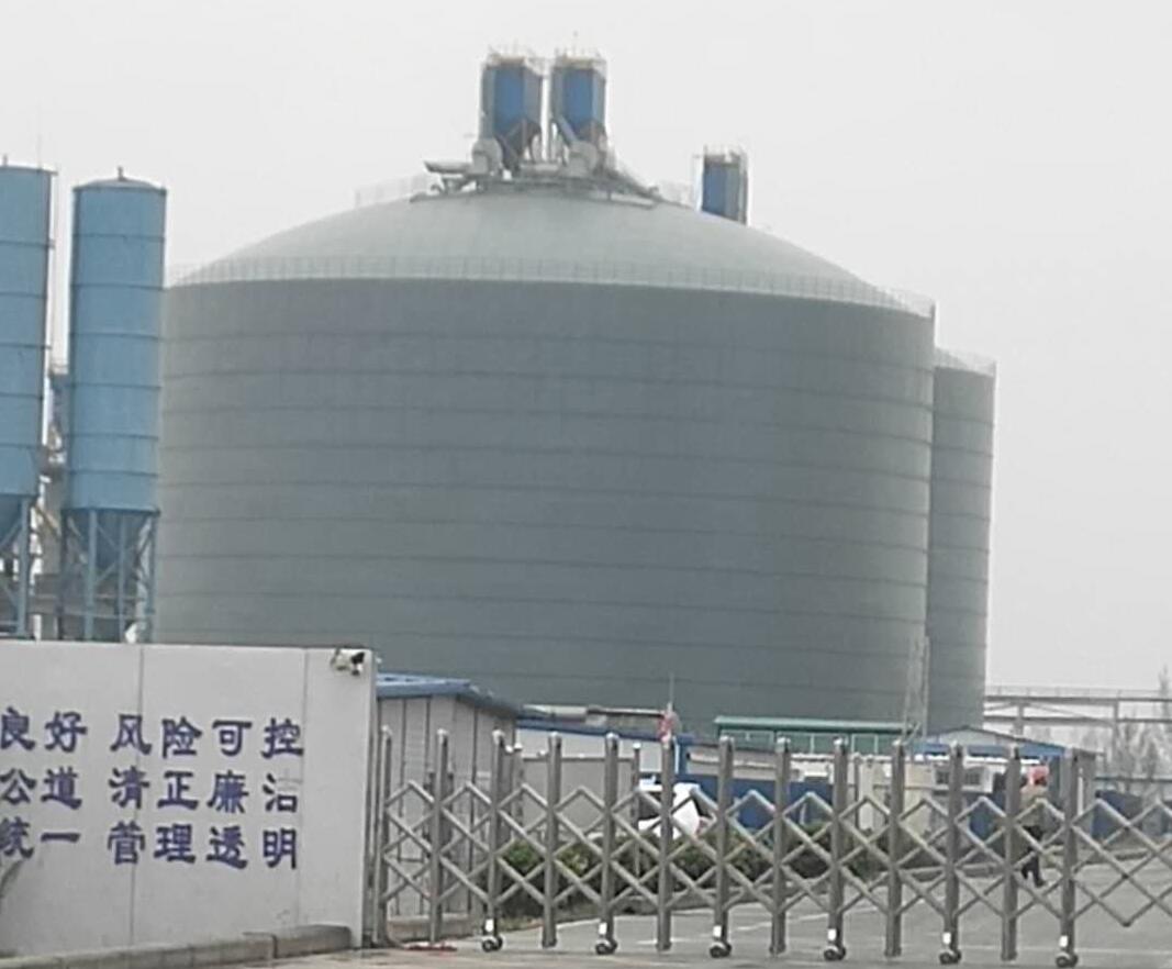 昌吉4万吨粉煤灰储存库