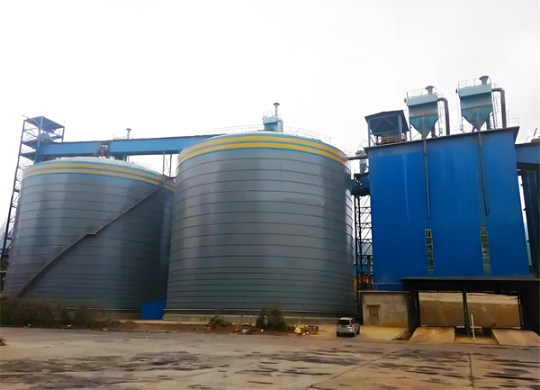 昌吉球团钢板仓